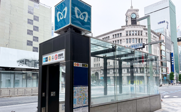 東京メトロ「銀座駅」A3出口から出る